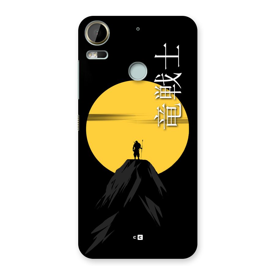 Night Warrior Back Case for Desire 10 Pro