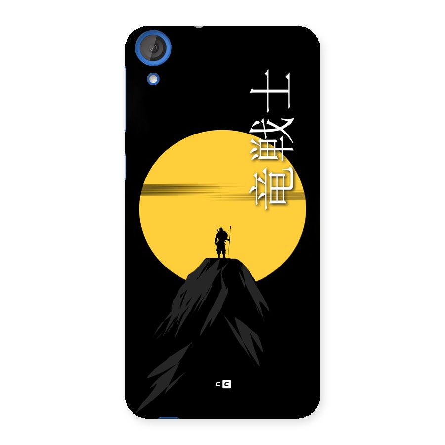 Night Warrior Back Case for Desire 820s
