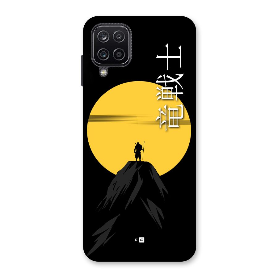 Night Warrior Back Case for Galaxy A12