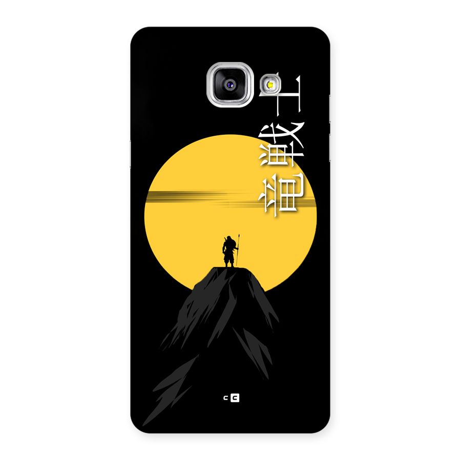 Night Warrior Back Case for Galaxy A5 (2016)
