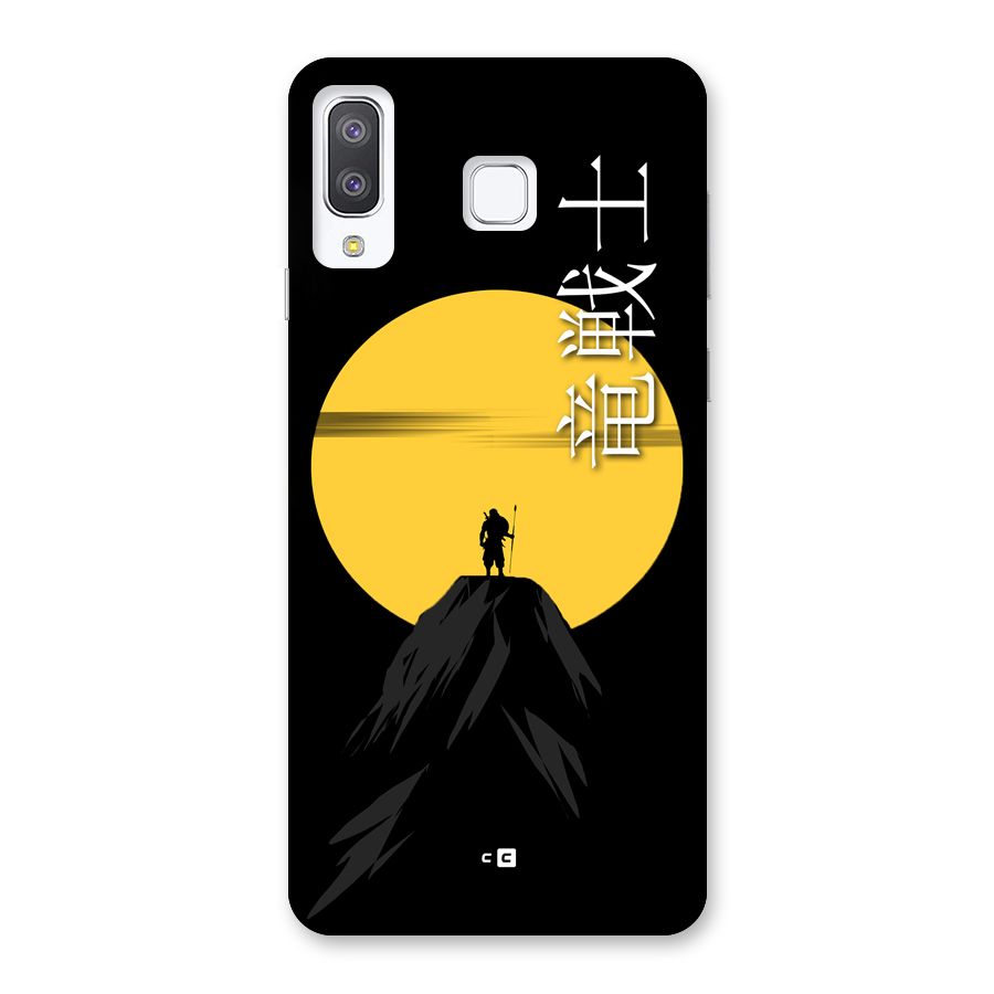 Night Warrior Back Case for Galaxy A8 Star