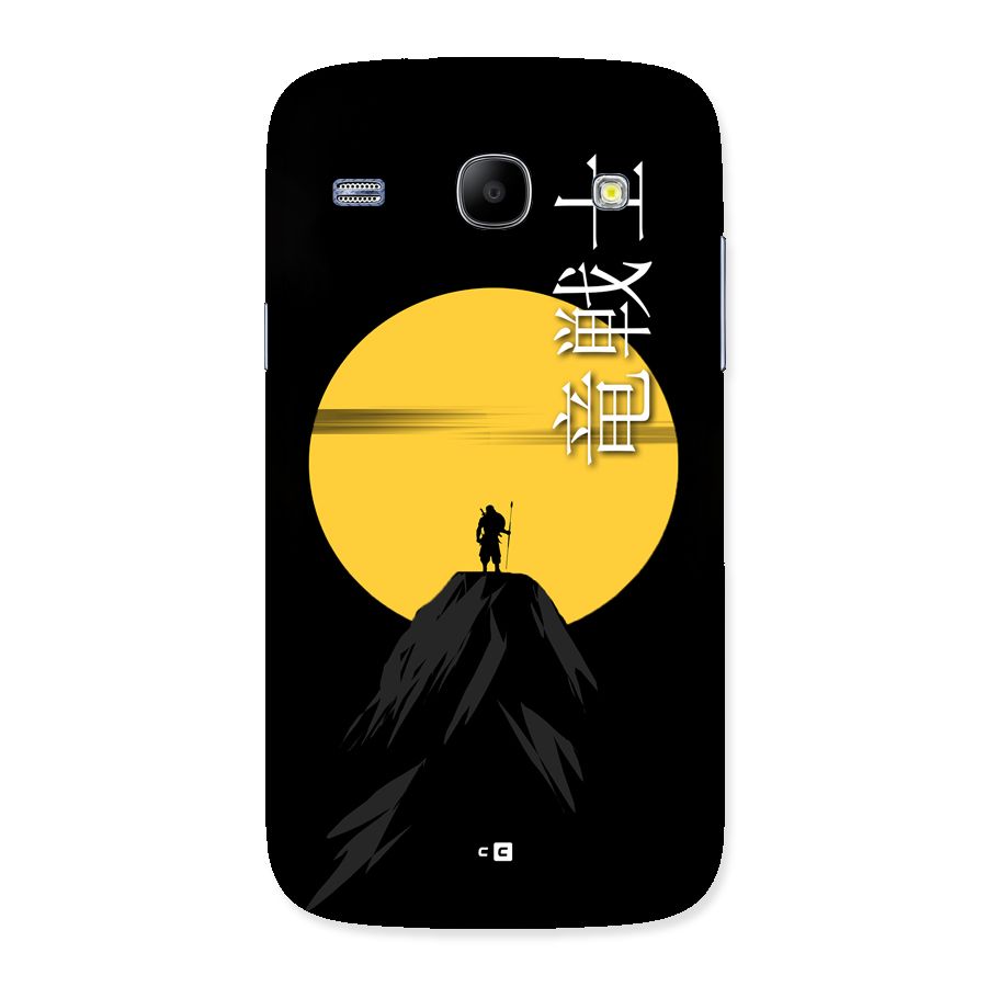 Night Warrior Back Case for Galaxy Core