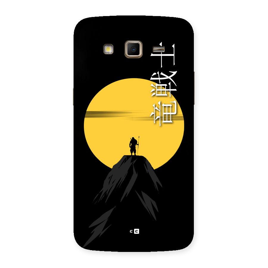 Night Warrior Back Case for Galaxy Grand 2