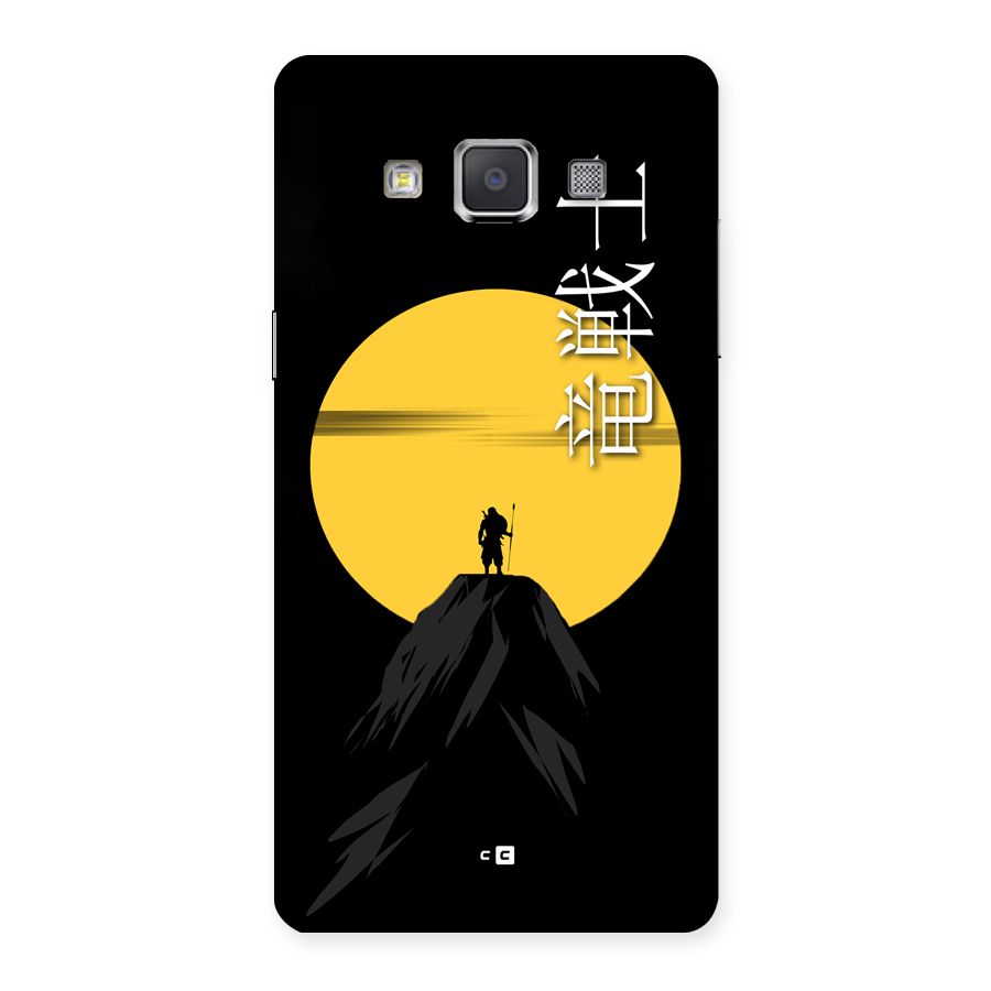 Night Warrior Back Case for Galaxy Grand Max