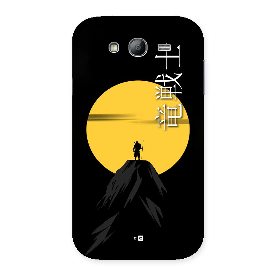 Night Warrior Back Case for Galaxy Grand Neo
