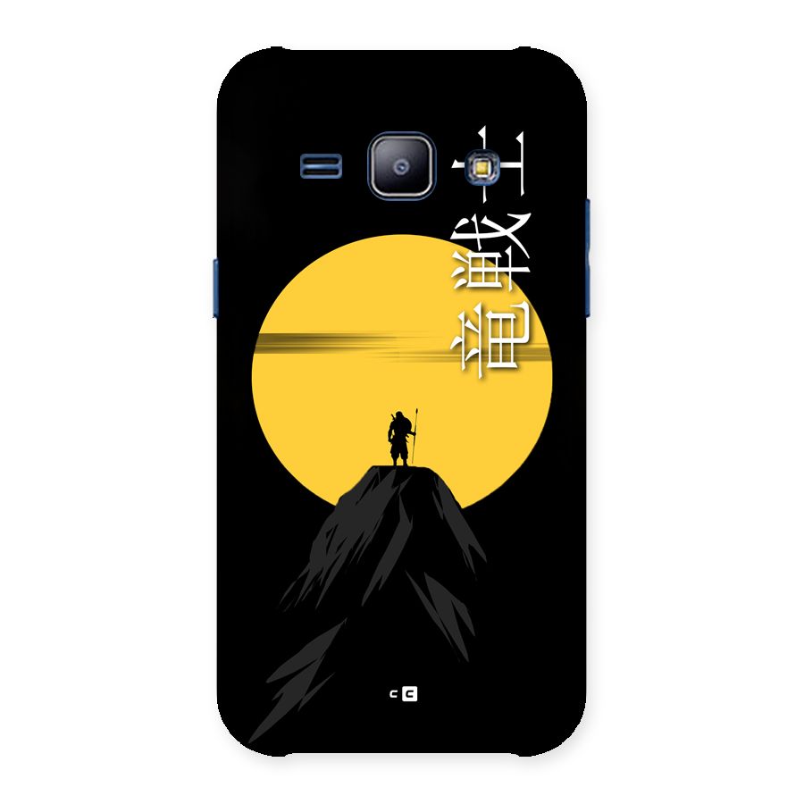 Night Warrior Back Case for Galaxy J1