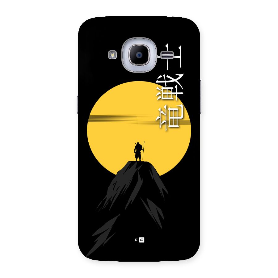 Night Warrior Back Case for Galaxy J2 2016