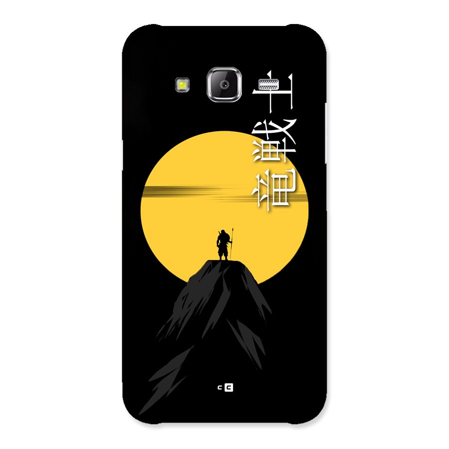 Night Warrior Back Case for Galaxy J2 Prime