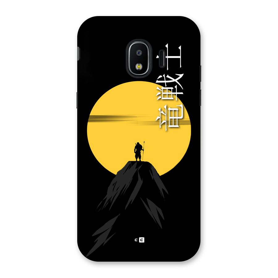 Night Warrior Back Case for Galaxy J2 Pro 2018