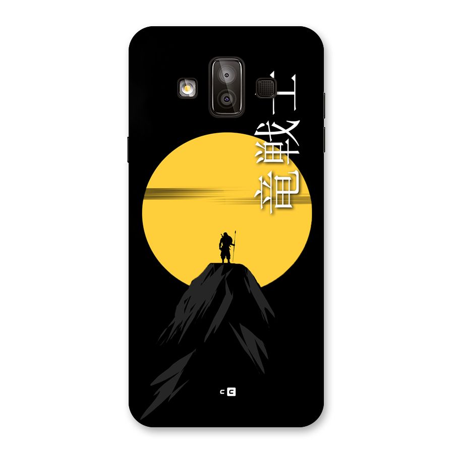 Night Warrior Back Case for Galaxy J7 Duo