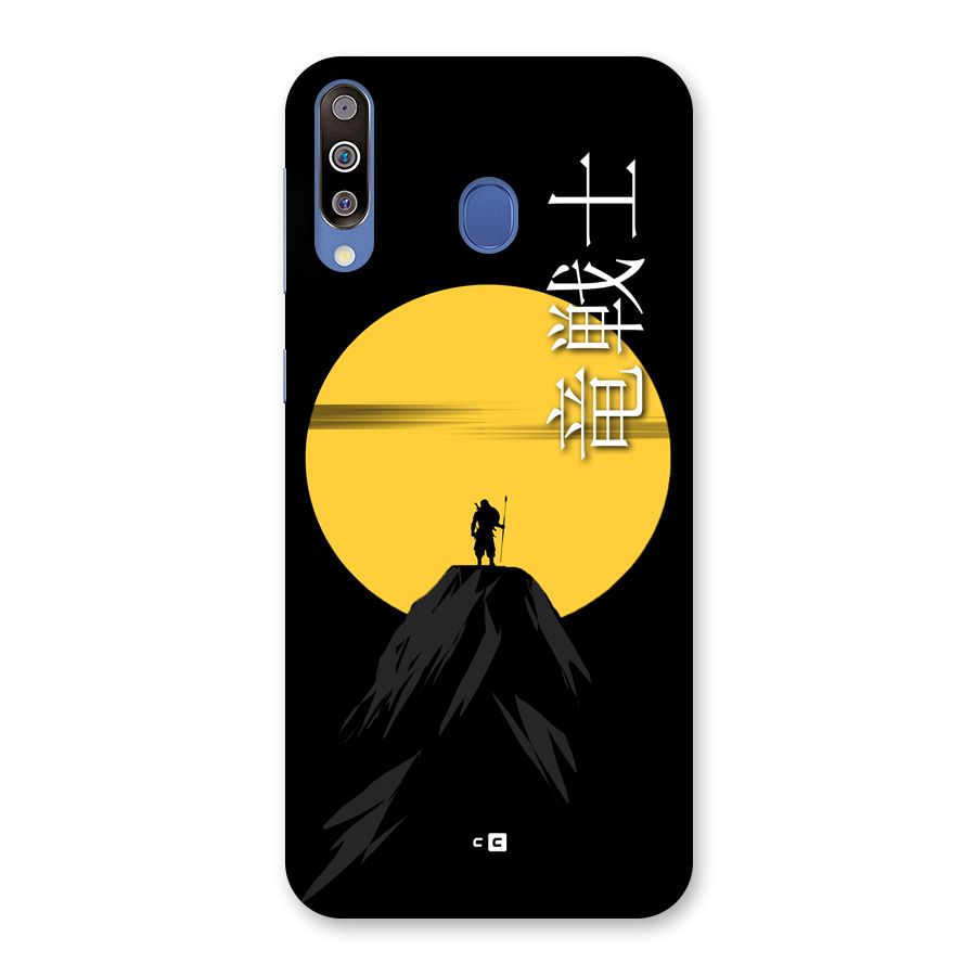 Night Warrior Back Case for Galaxy M30