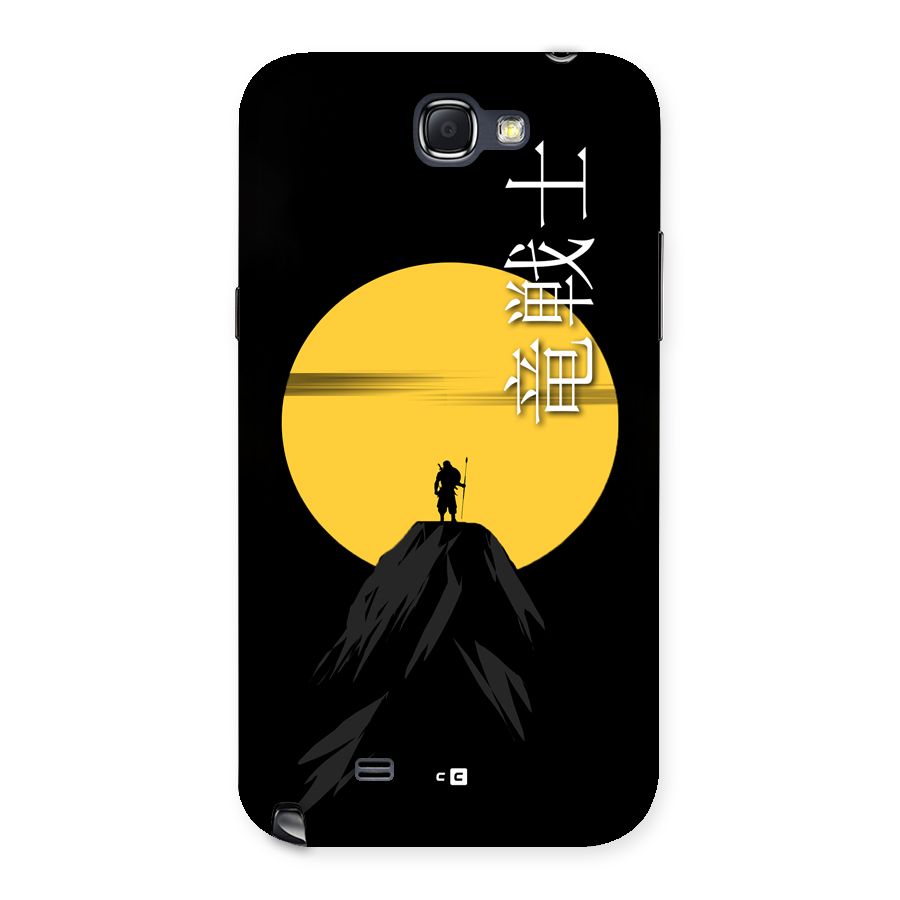 Night Warrior Back Case for Galaxy Note 2
