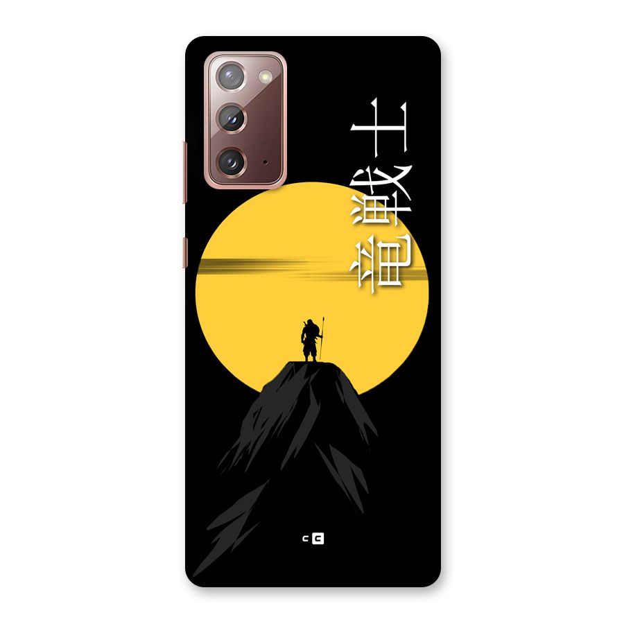 Night Warrior Back Case for Galaxy Note 20