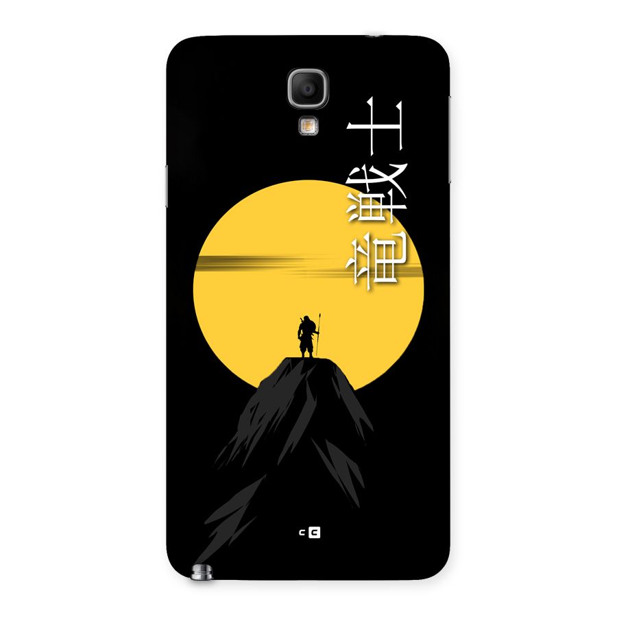 Night Warrior Back Case for Galaxy Note 3 Neo