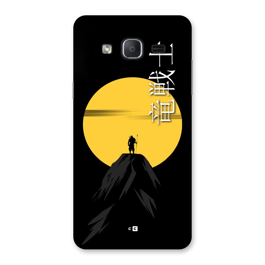 Night Warrior Back Case for Galaxy On7 2015
