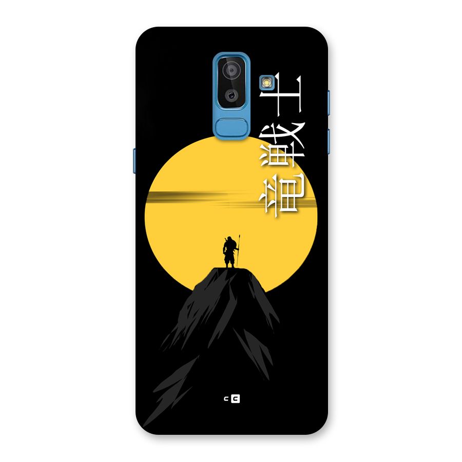 Night Warrior Back Case for Galaxy On8 (2018)
