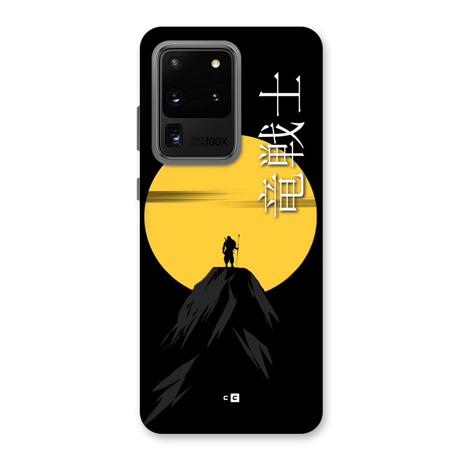 Night Warrior Back Case for Galaxy S20 Ultra