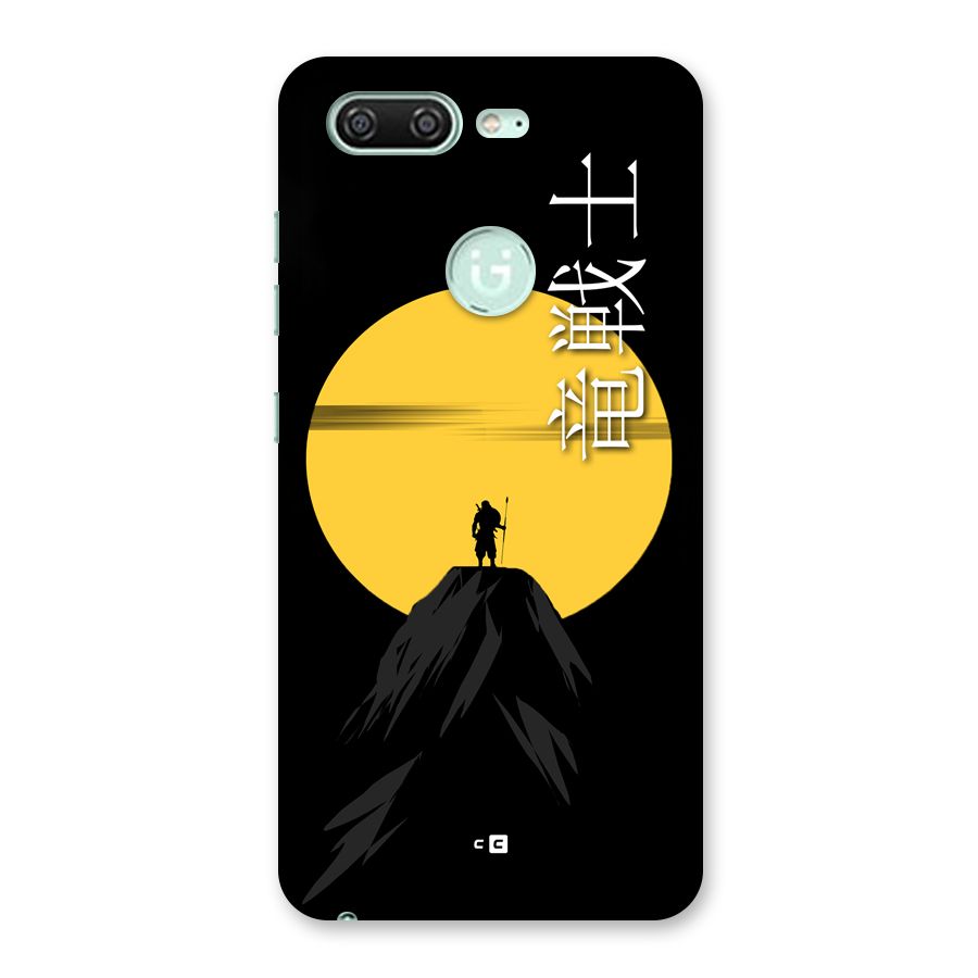 Night Warrior Back Case for Gionee S10