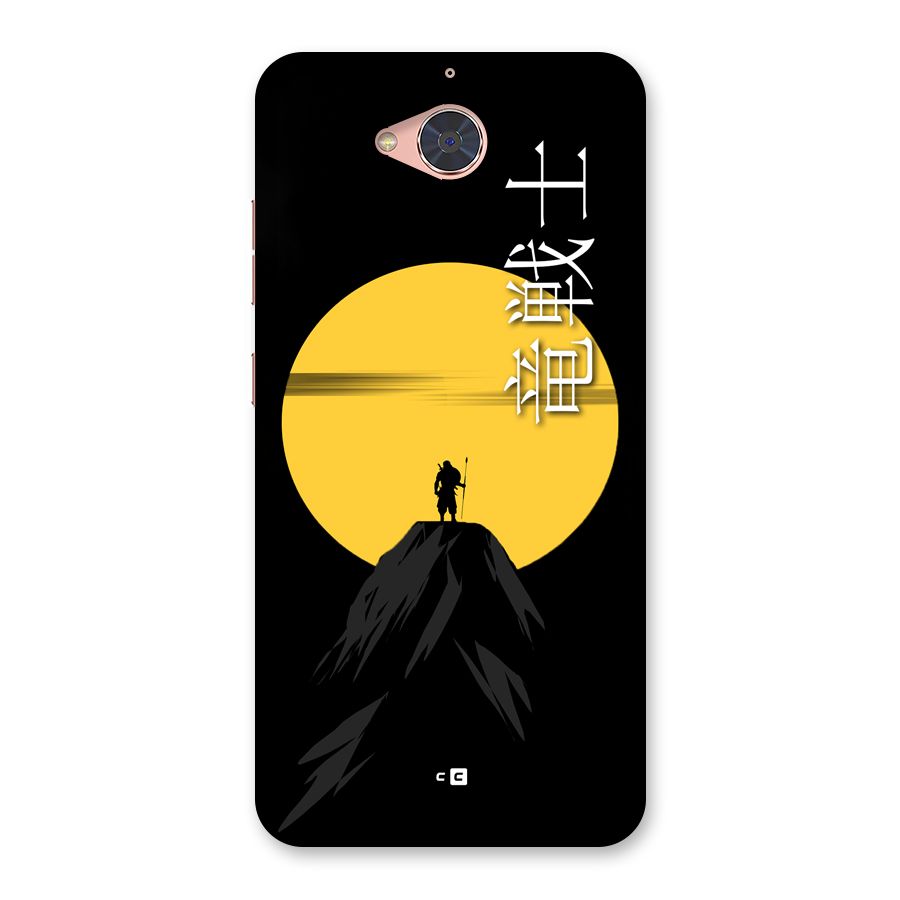Night Warrior Back Case for Gionee S6 Pro