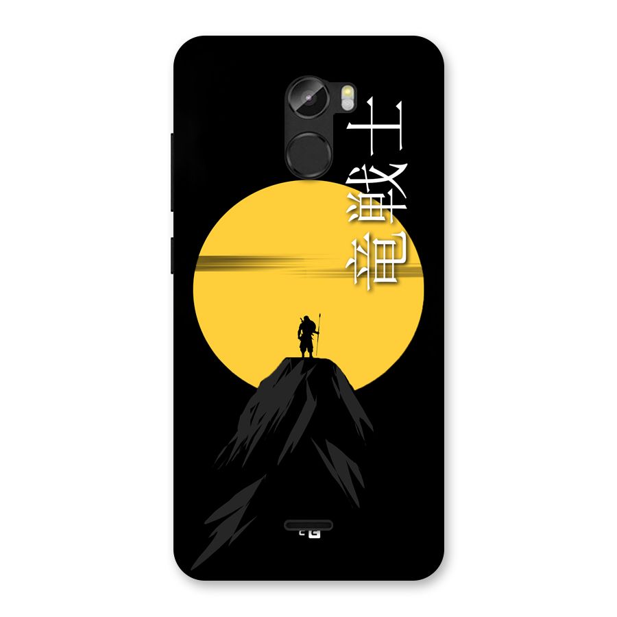 Night Warrior Back Case for Gionee X1