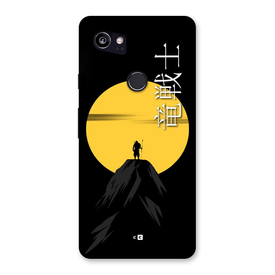 Night Warrior Back Case for Google Pixel 2 XL