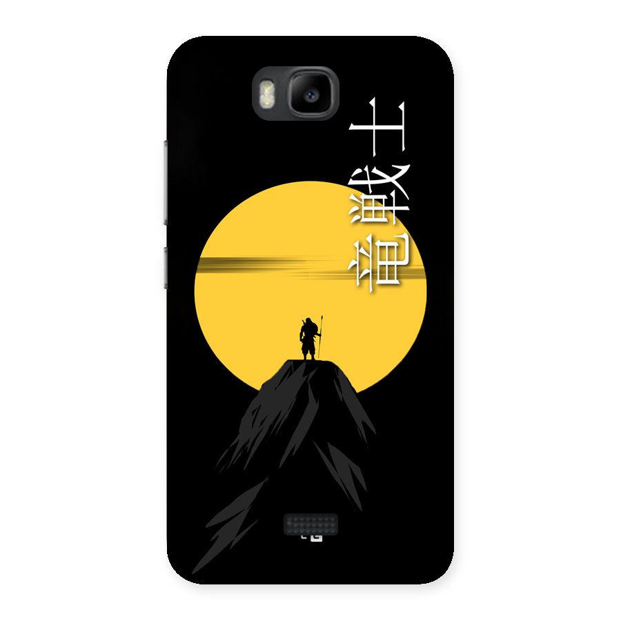 Night Warrior Back Case for Honor Bee