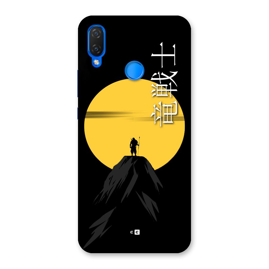 Night Warrior Back Case for Huawei P Smart Plus