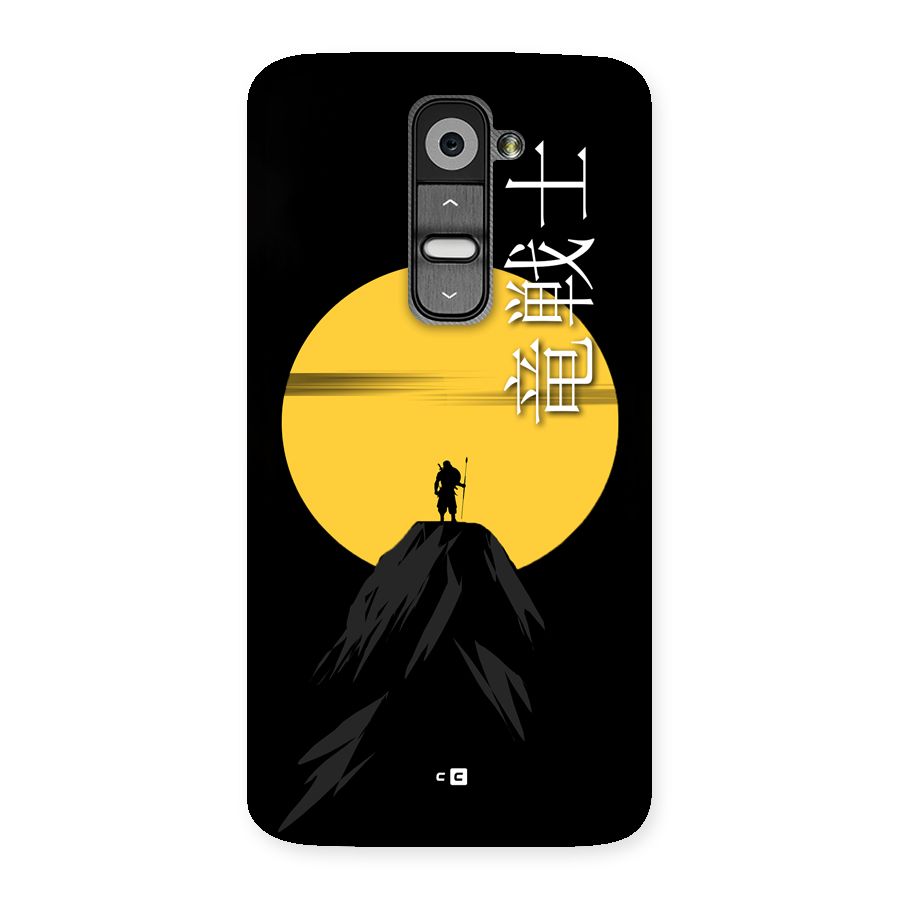 Night Warrior Back Case for LG G2