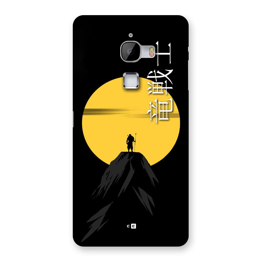 Night Warrior Back Case for LeTV Le Max