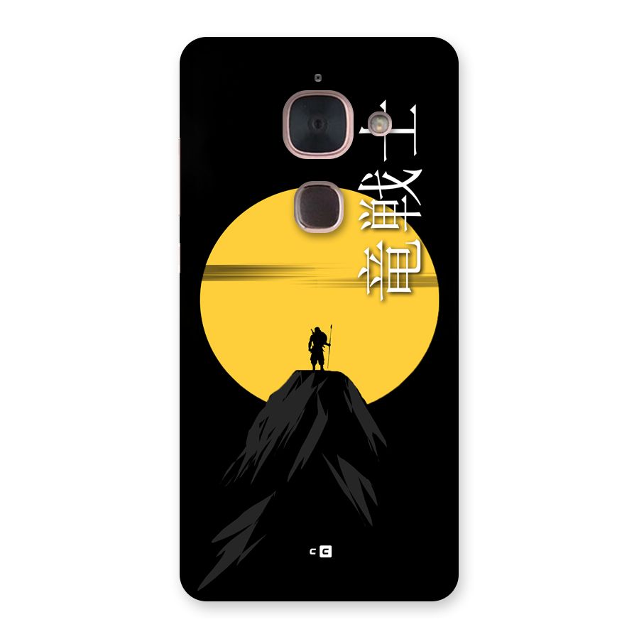 Night Warrior Back Case for Le Max 2