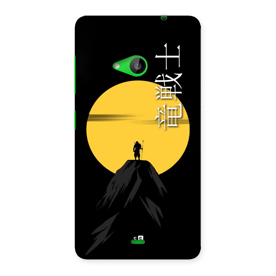 Night Warrior Back Case for Lumia 535