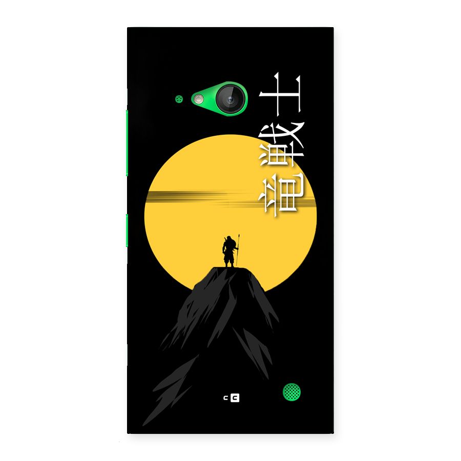 Night Warrior Back Case for Lumia 730