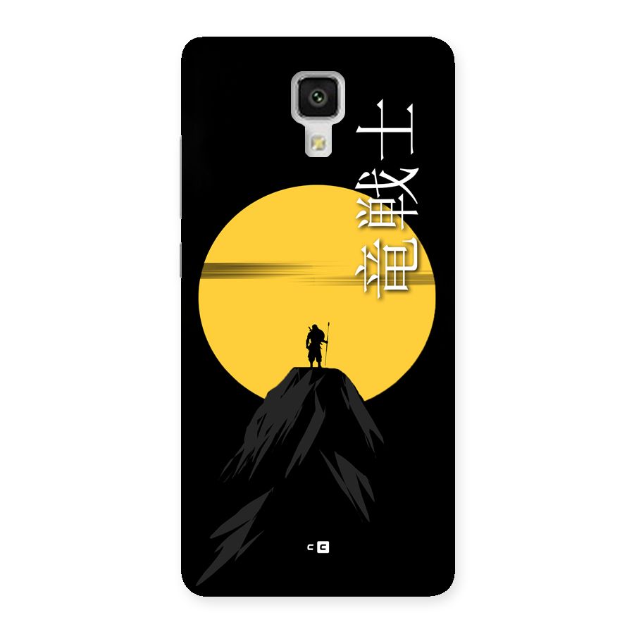 Night Warrior Back Case for Mi4