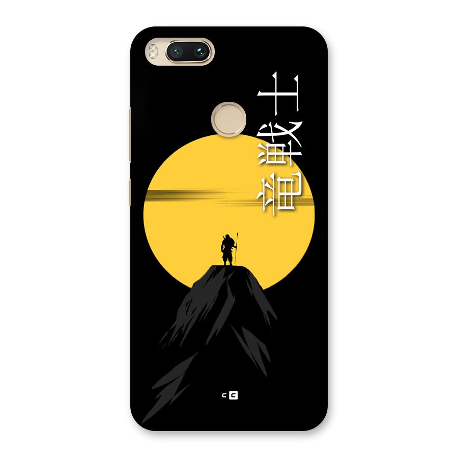 Night Warrior Back Case for Mi A1