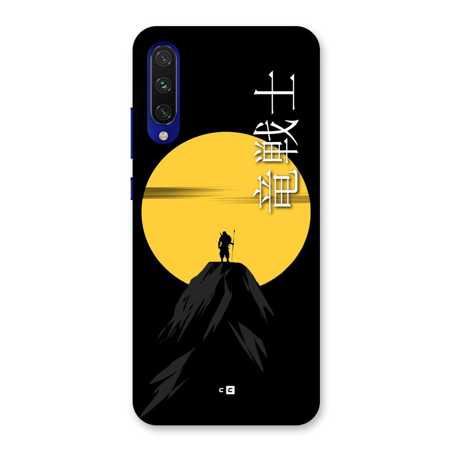 Night Warrior Back Case for Mi A3