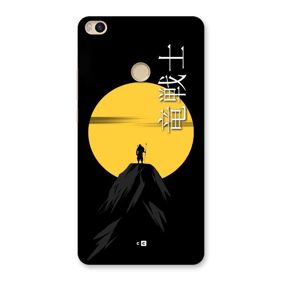 Night Warrior Back Case for Mi Max 2