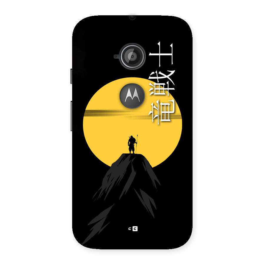 Night Warrior Back Case for Moto E 2nd Gen