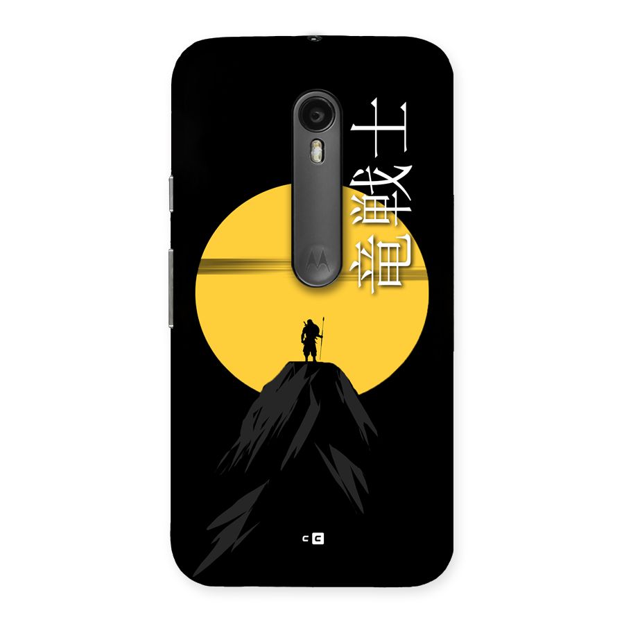 Night Warrior Back Case for Moto G3