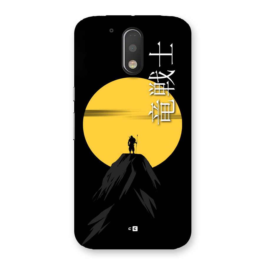 Night Warrior Back Case for Moto G4