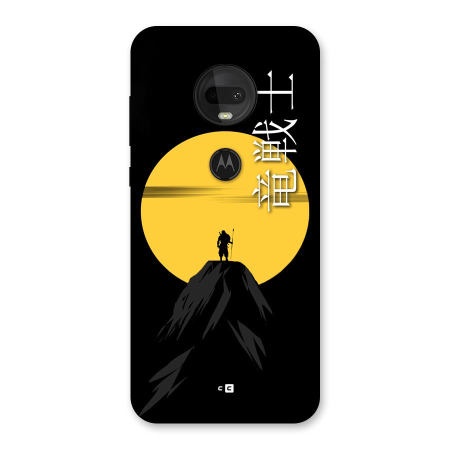 Night Warrior Back Case for Moto G7