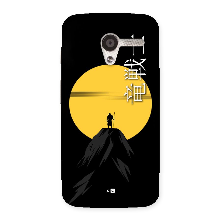 Night Warrior Back Case for Moto X