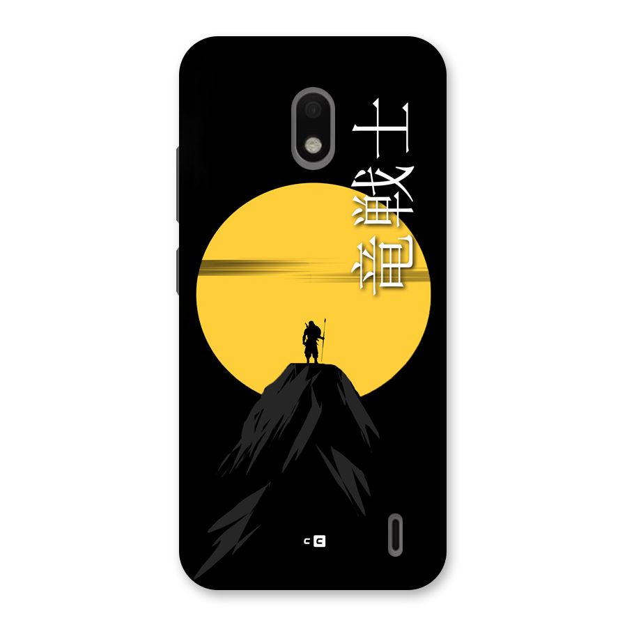 Night Warrior Back Case for Nokia 2.2