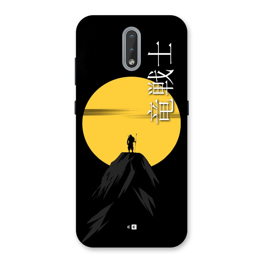 Night Warrior Back Case for Nokia 2.3