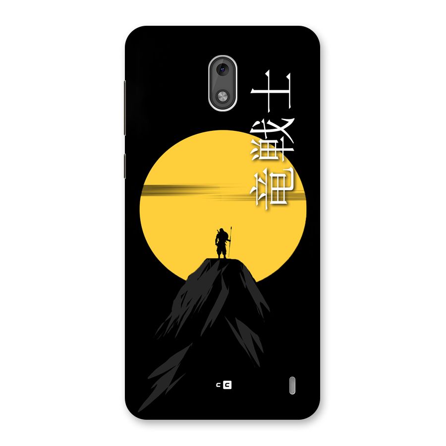 Night Warrior Back Case for Nokia 2
