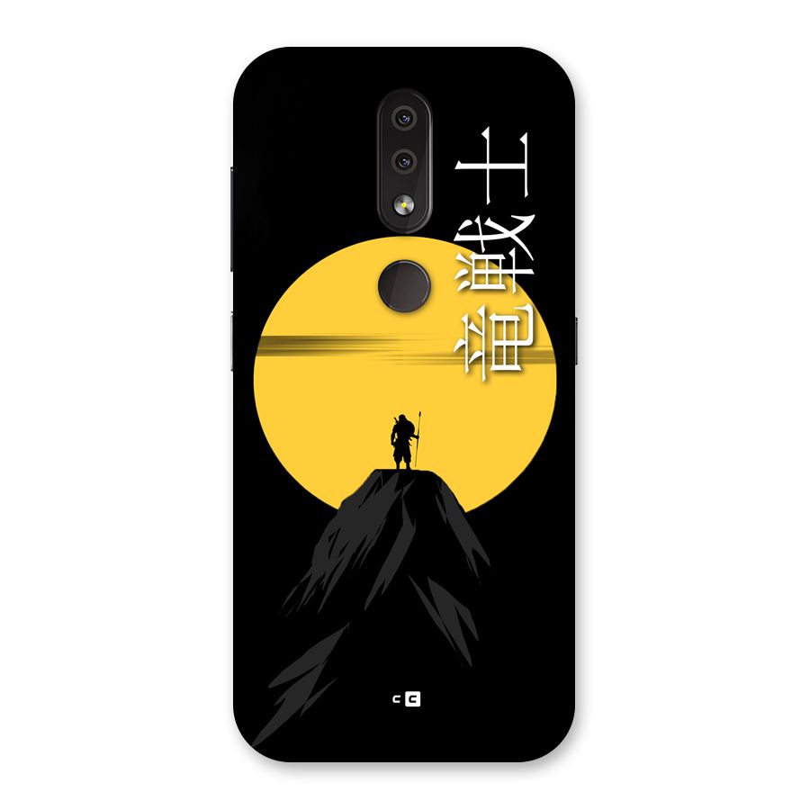 Night Warrior Back Case for Nokia 4.2