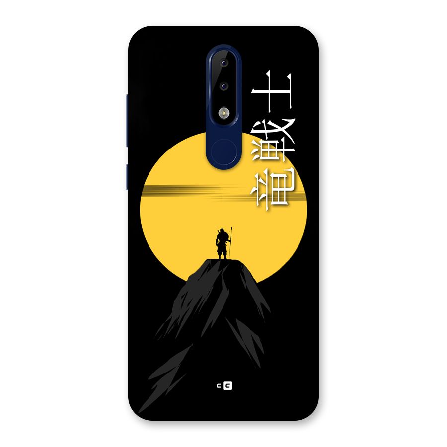 Night Warrior Back Case for Nokia 5.1 Plus