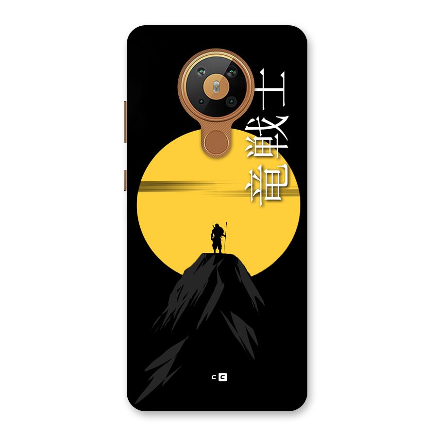 Night Warrior Back Case for Nokia 5.3