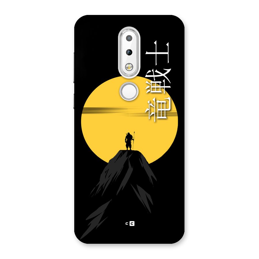 Night Warrior Back Case for Nokia 6.1 Plus