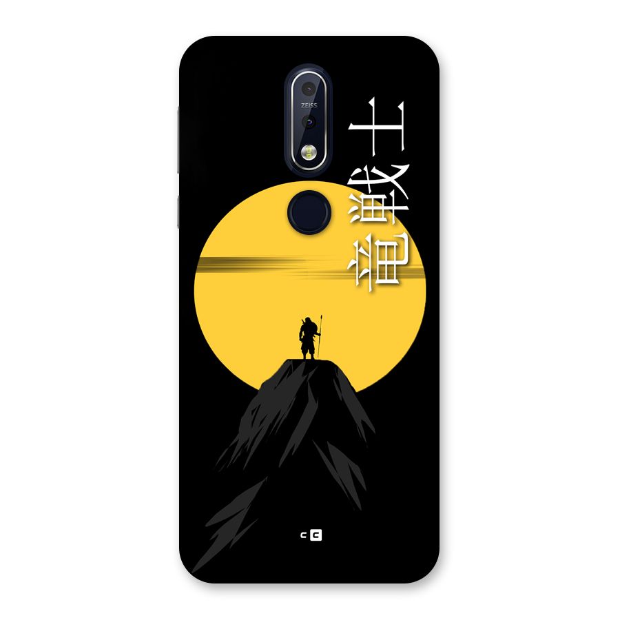Night Warrior Back Case for Nokia 7.1