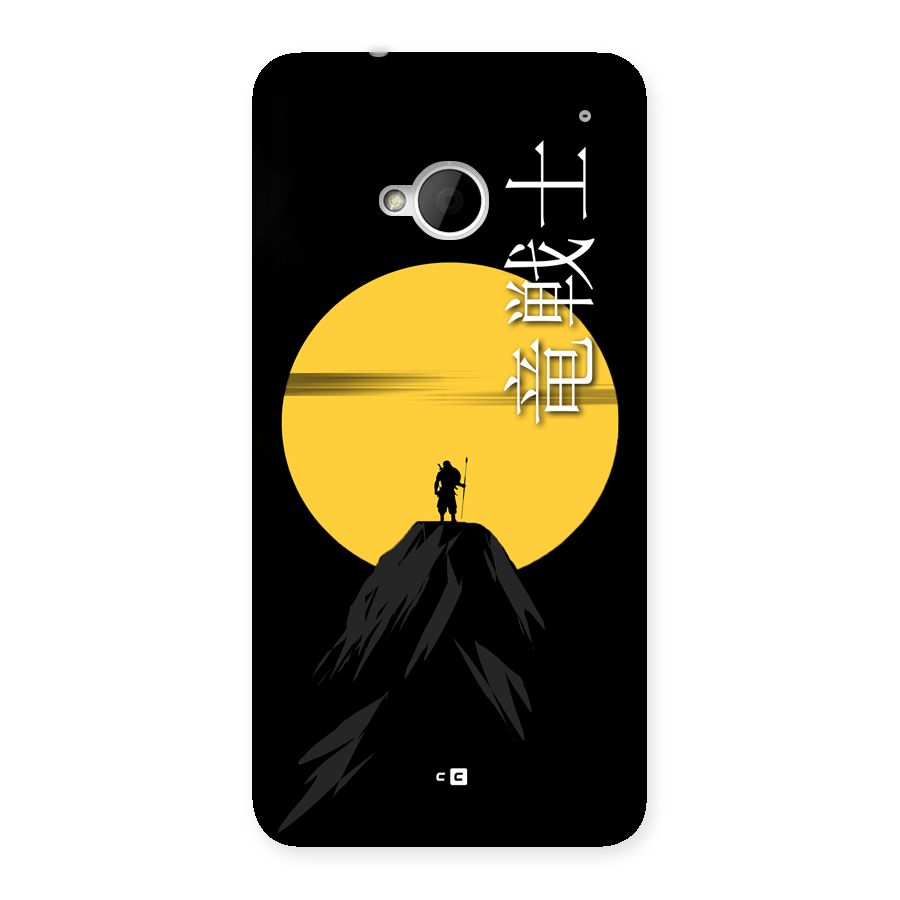 Night Warrior Back Case for One M7 (Single Sim)